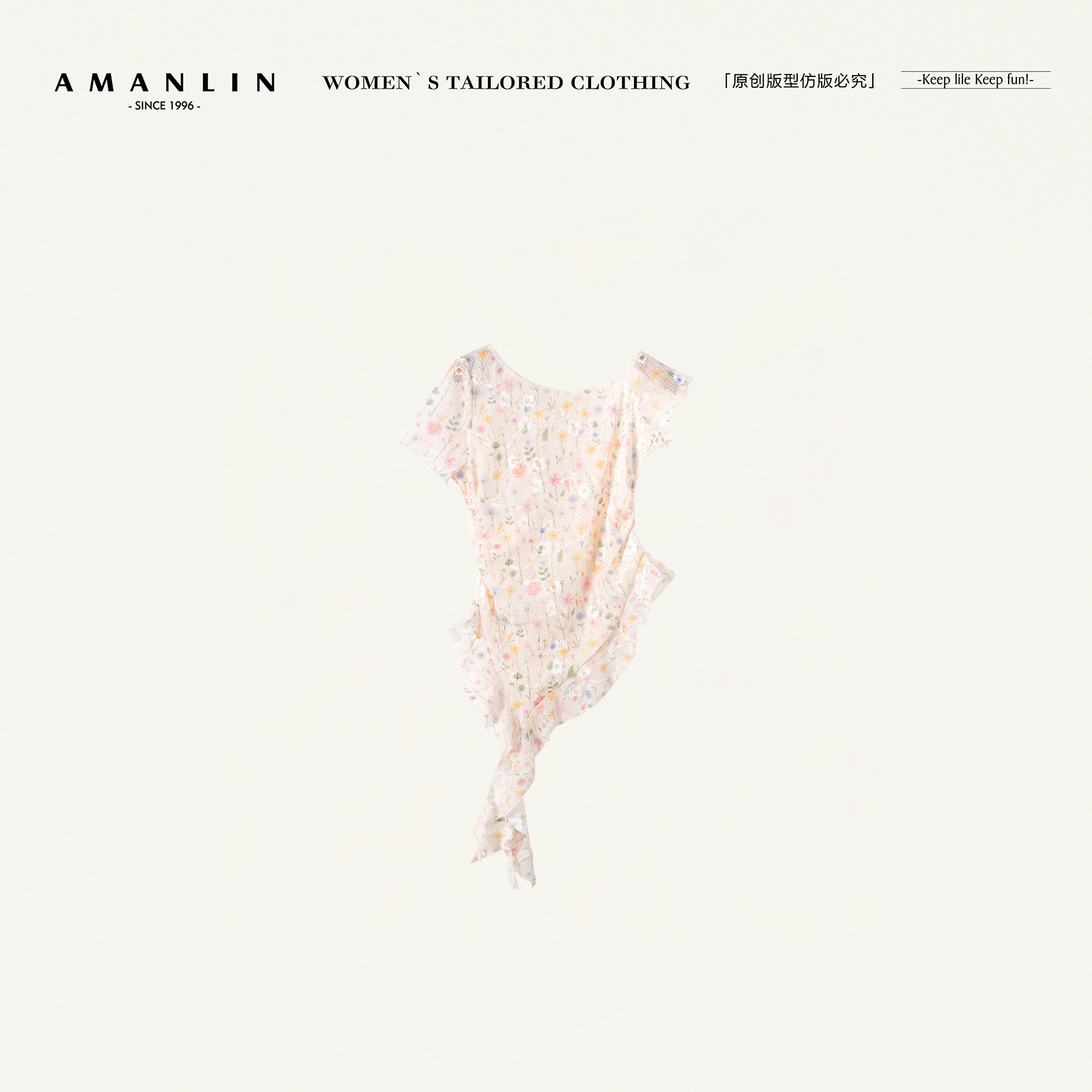AMANLIN/阿谩琳欧若风清仓上衣H598895