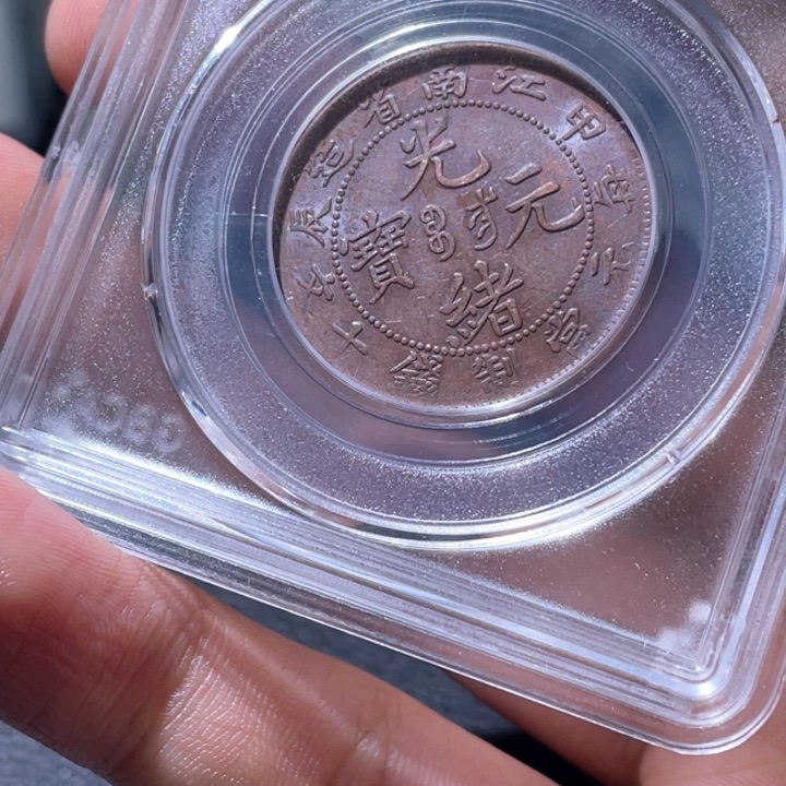 金属米豪豪豪豪豪豪豪4453