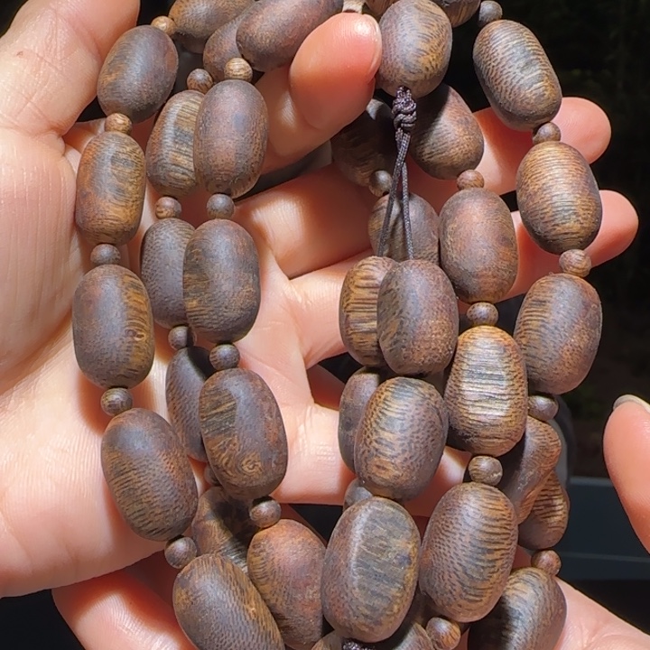 沉香手串蓝香链子52.5克