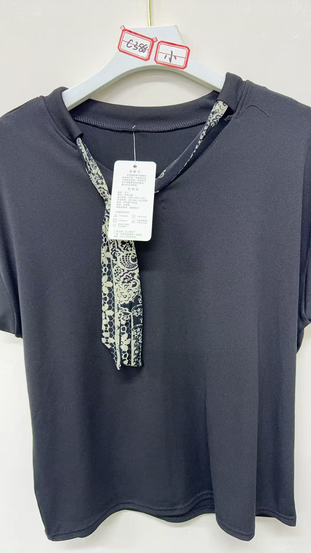 女士百搭T恤C388-杰