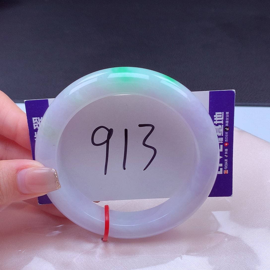 翡翠手镯未镶嵌手镯000750