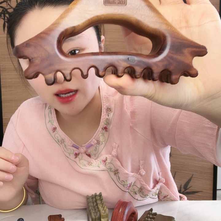 红贵宝三角豆豆微瑕疵