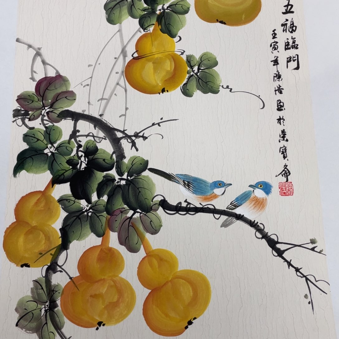 我们的生活方式是什么意思