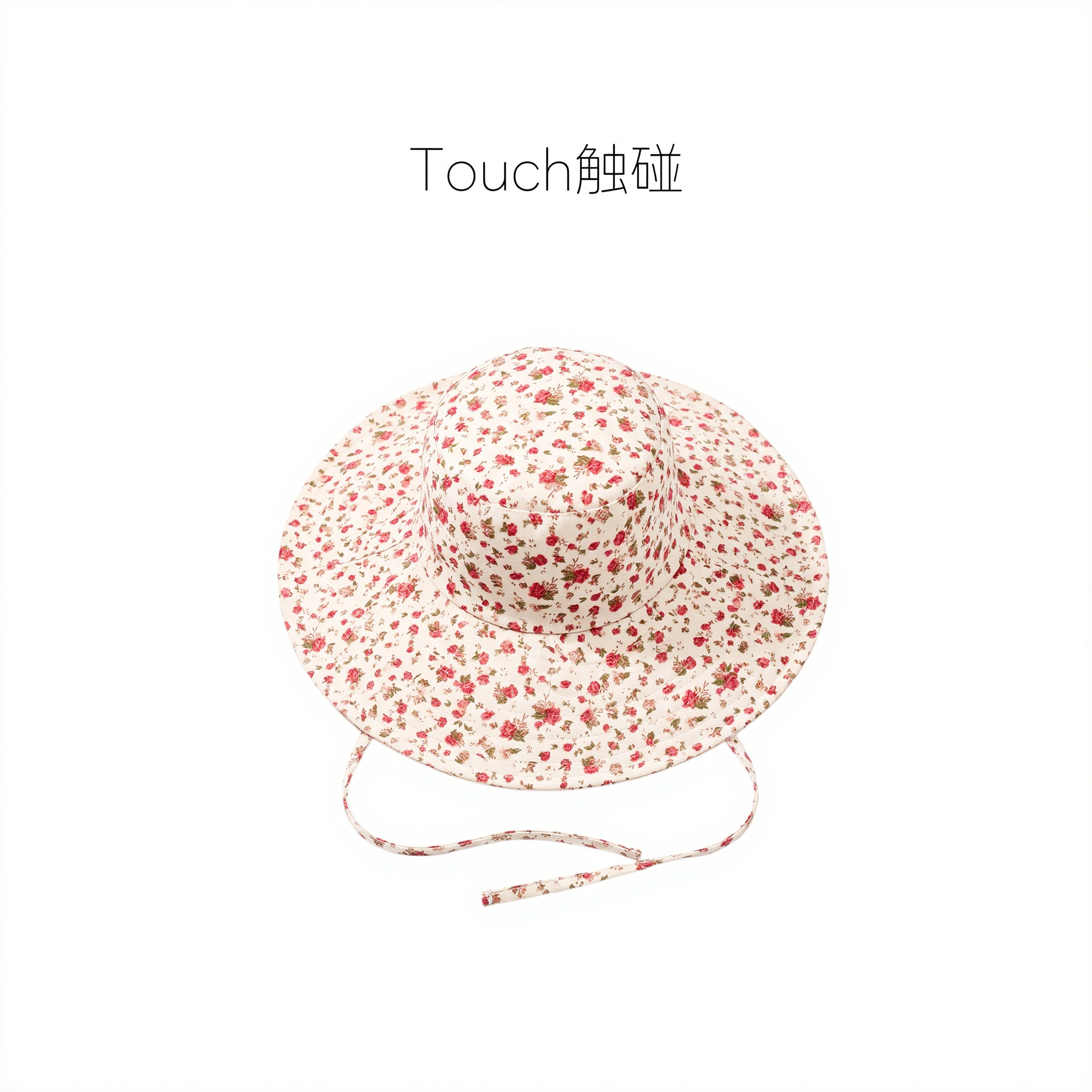 Touch触碰 韩系大檐玫瑰渔夫帽女春夏新款防紫外线显脸小遮阳帽