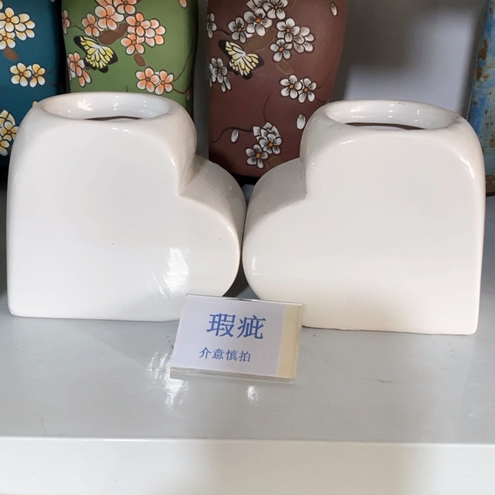 紫砂花盆凑单满12米发货