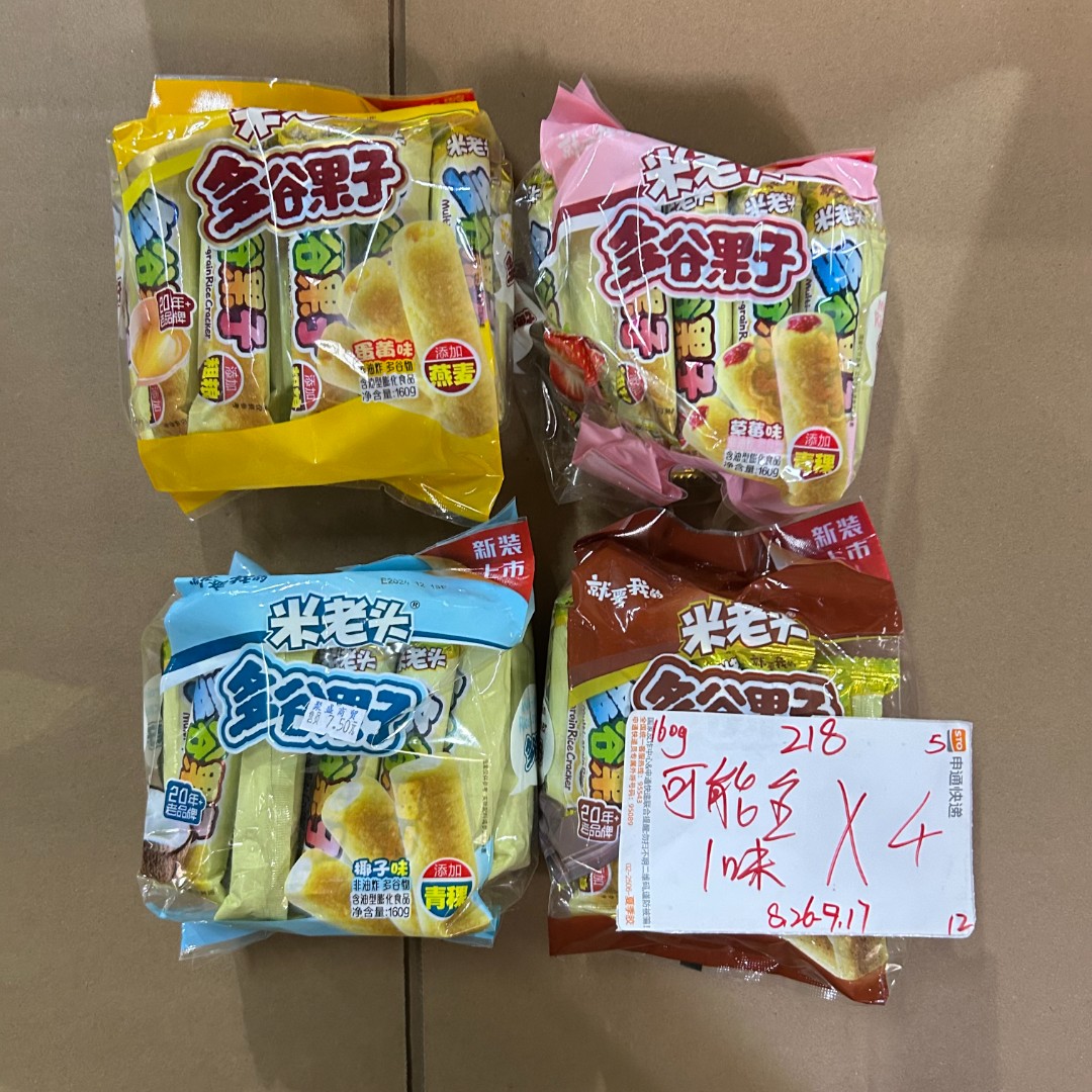 218 多谷果子160g（到手4袋）