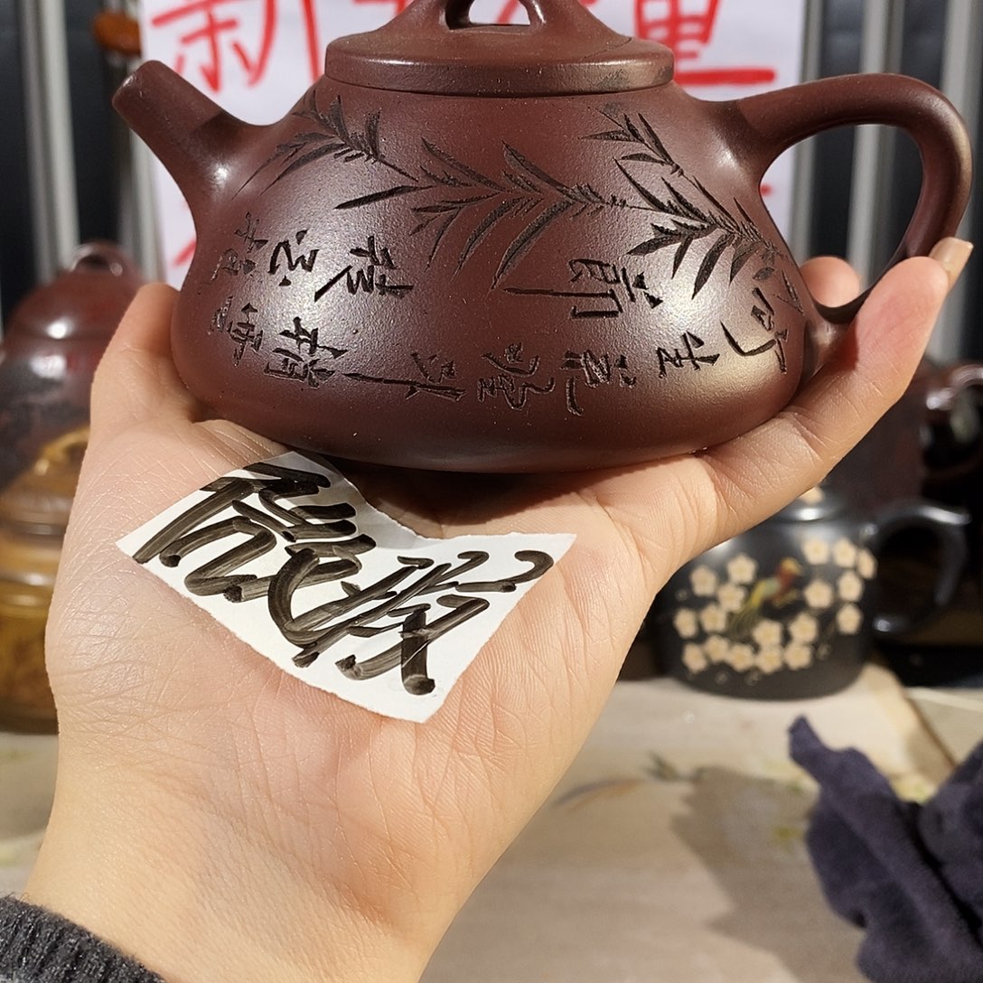 盖碗紫砂哈哈哈哈哈哈哈哈哈
