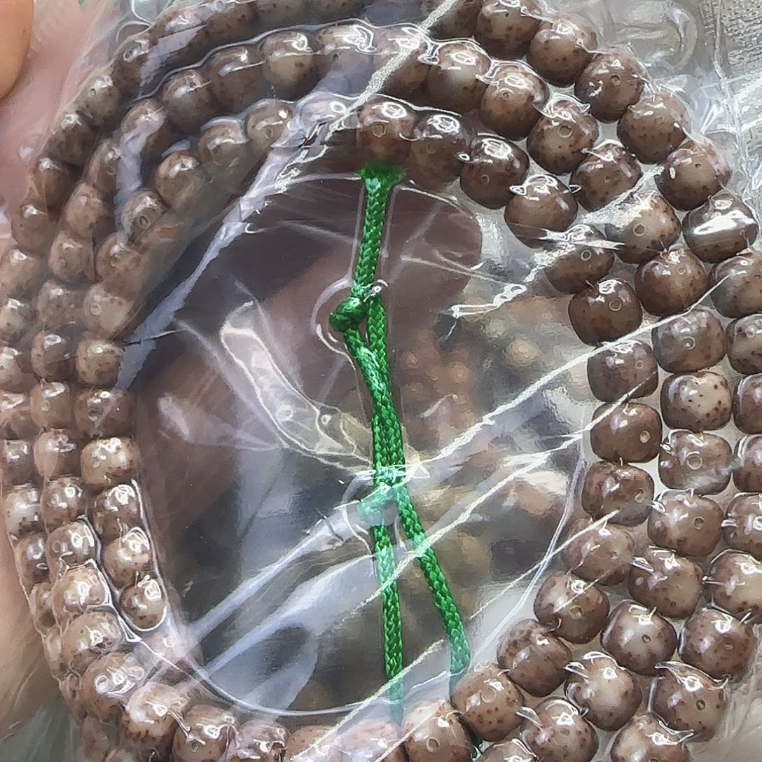 任***底手串星月菩提109传说粉皮星月菩提76-108