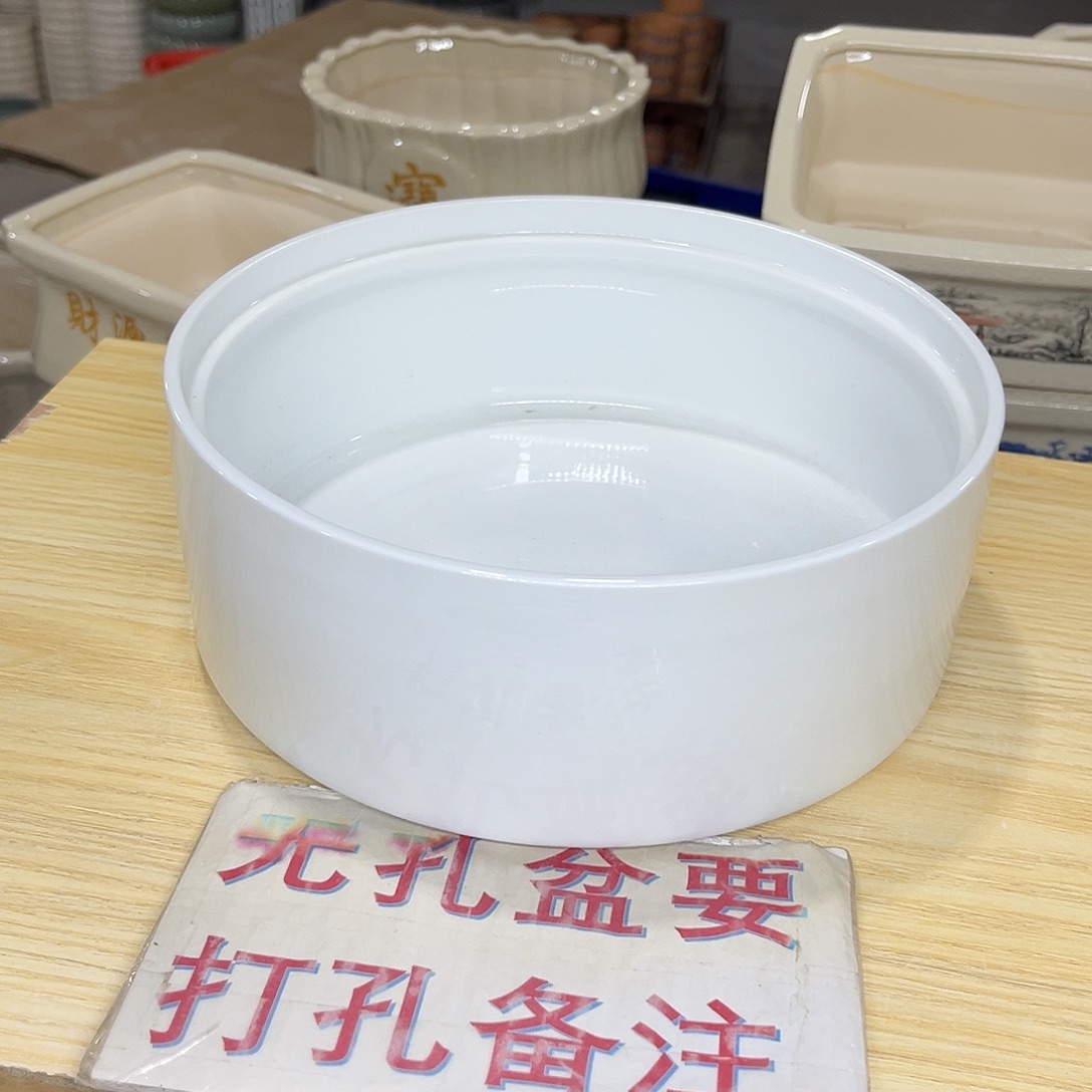 陶瓷绿植多肉微瑕花盆口径21*8.5无孔