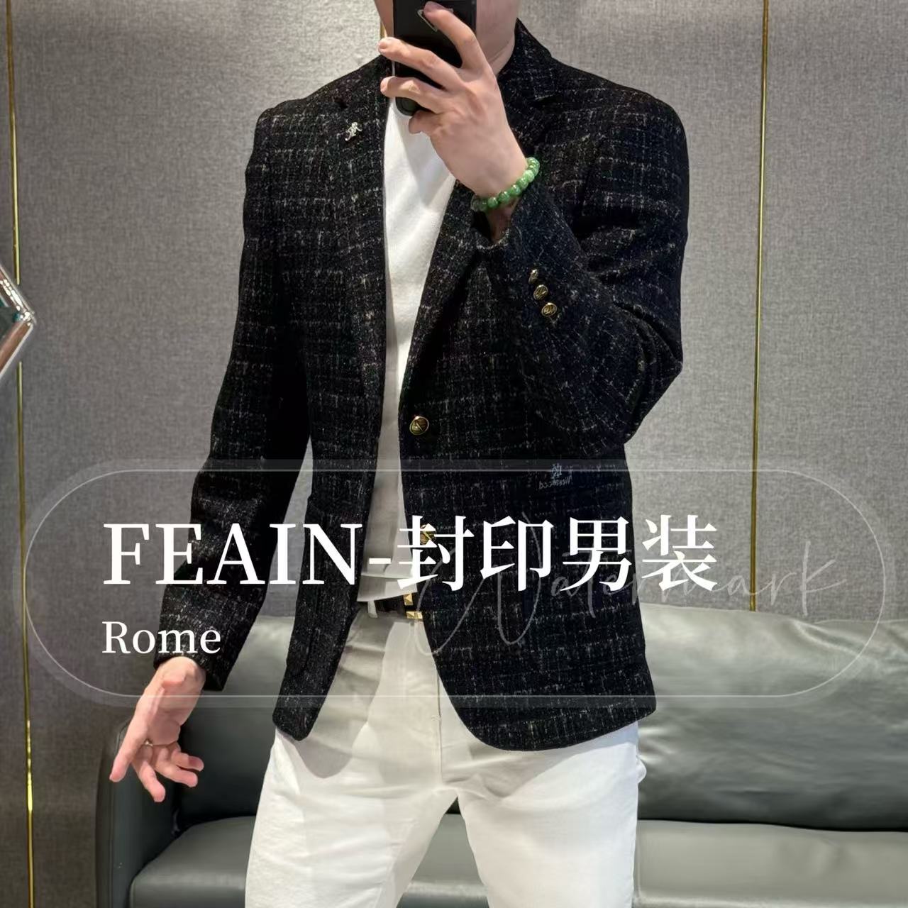 高端定制秋冬立体梭织工艺小香风修身裁剪小西装6187