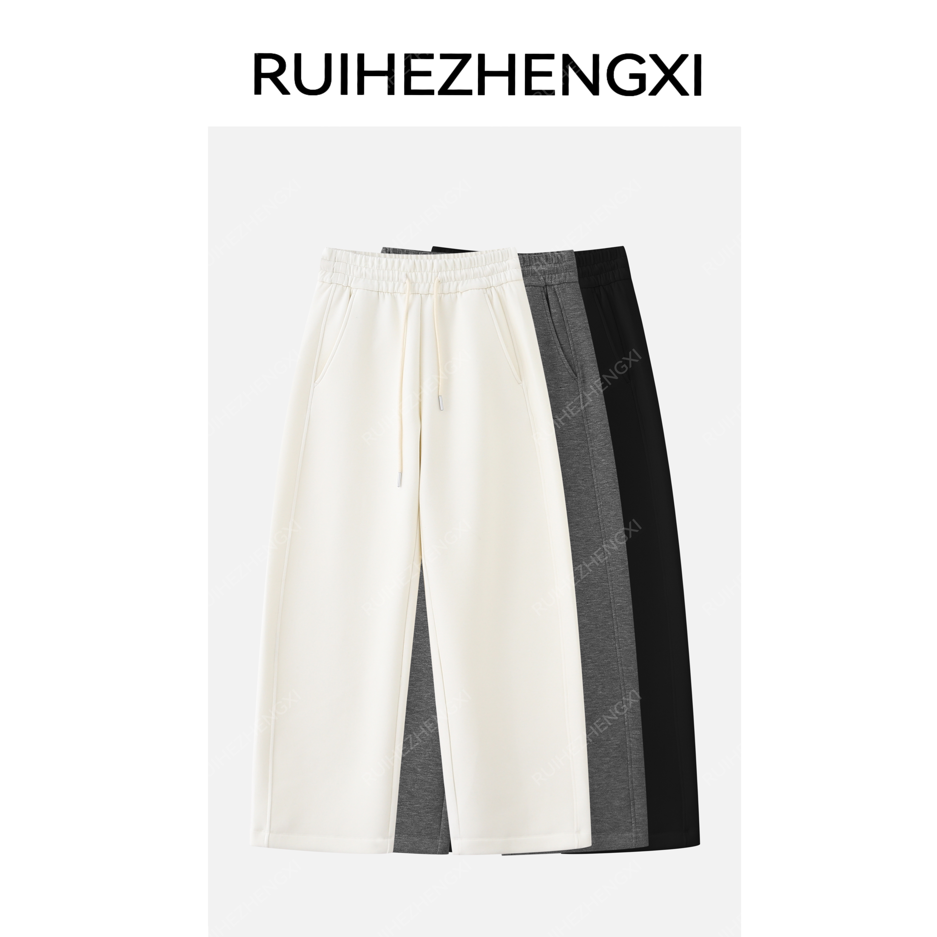 RUIHEZHENGXI | 瑞和正熙“糯米裤”极简超柔加厚显瘦镰刀裤945588