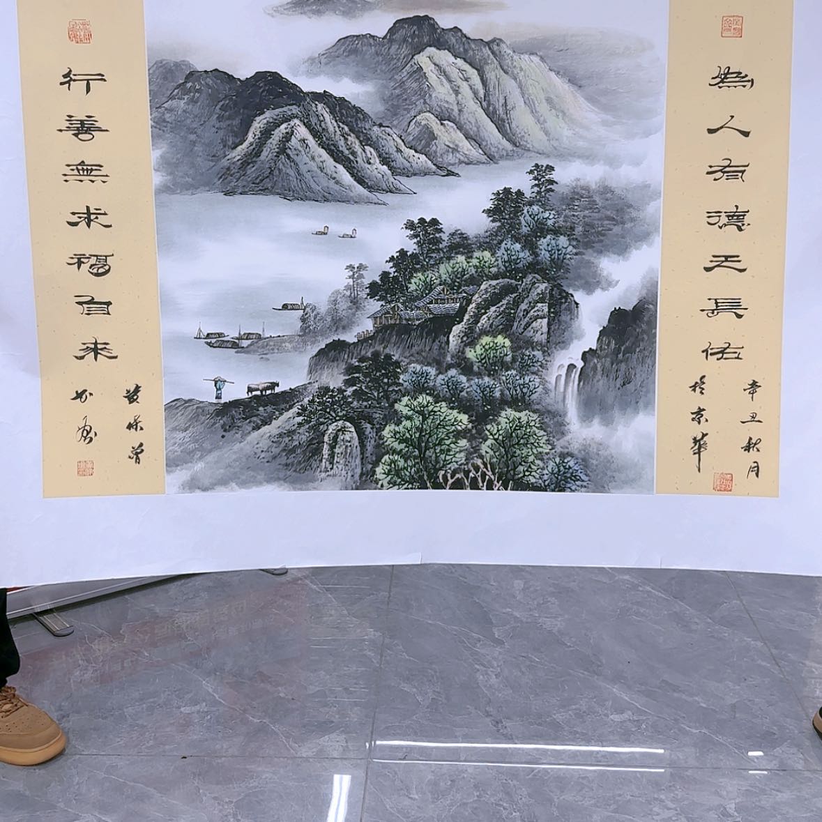 【闪购商品】国画书法作品欣赏，书法作品欣赏，