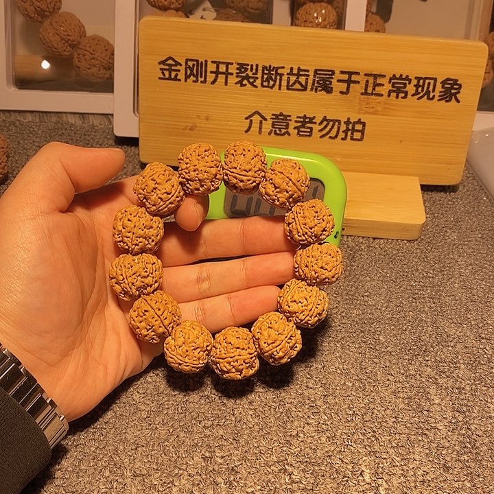 金刚菩提手串养****师是的