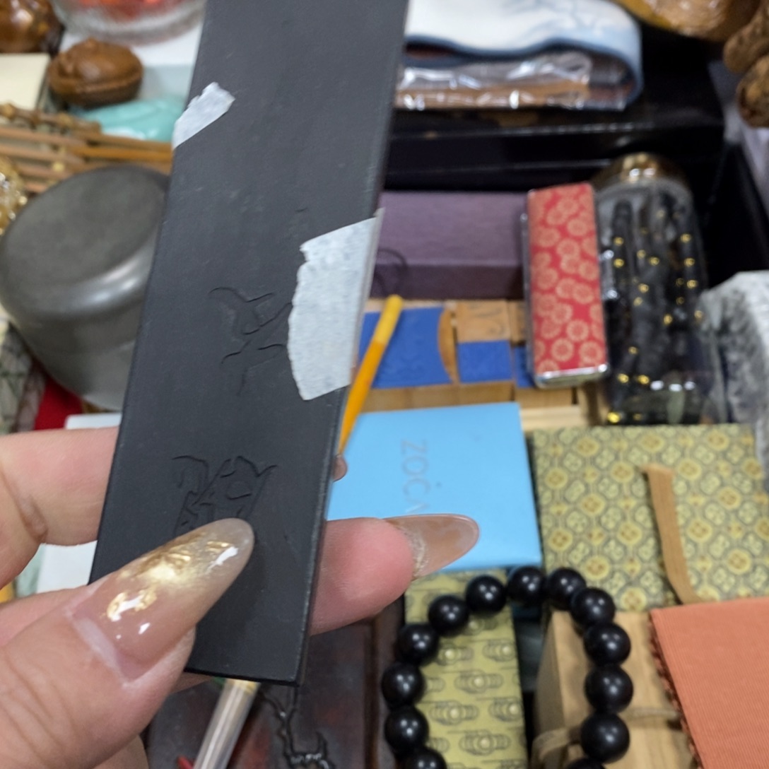 瓷瓷瓷瓷瓷瓷瓷瓷瓷