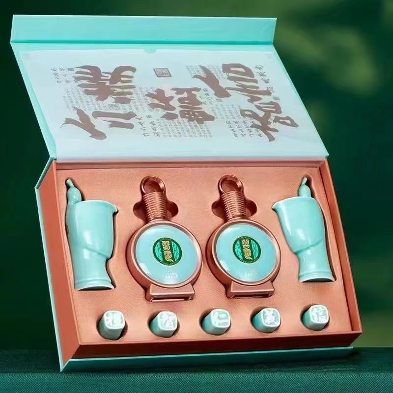 习酒君品礼盒 酱香型白酒 53度100ml*2