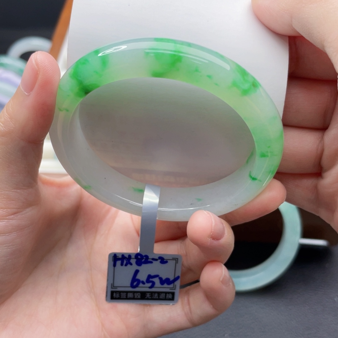 翡翠手镯未镶嵌55贵妃阳绿