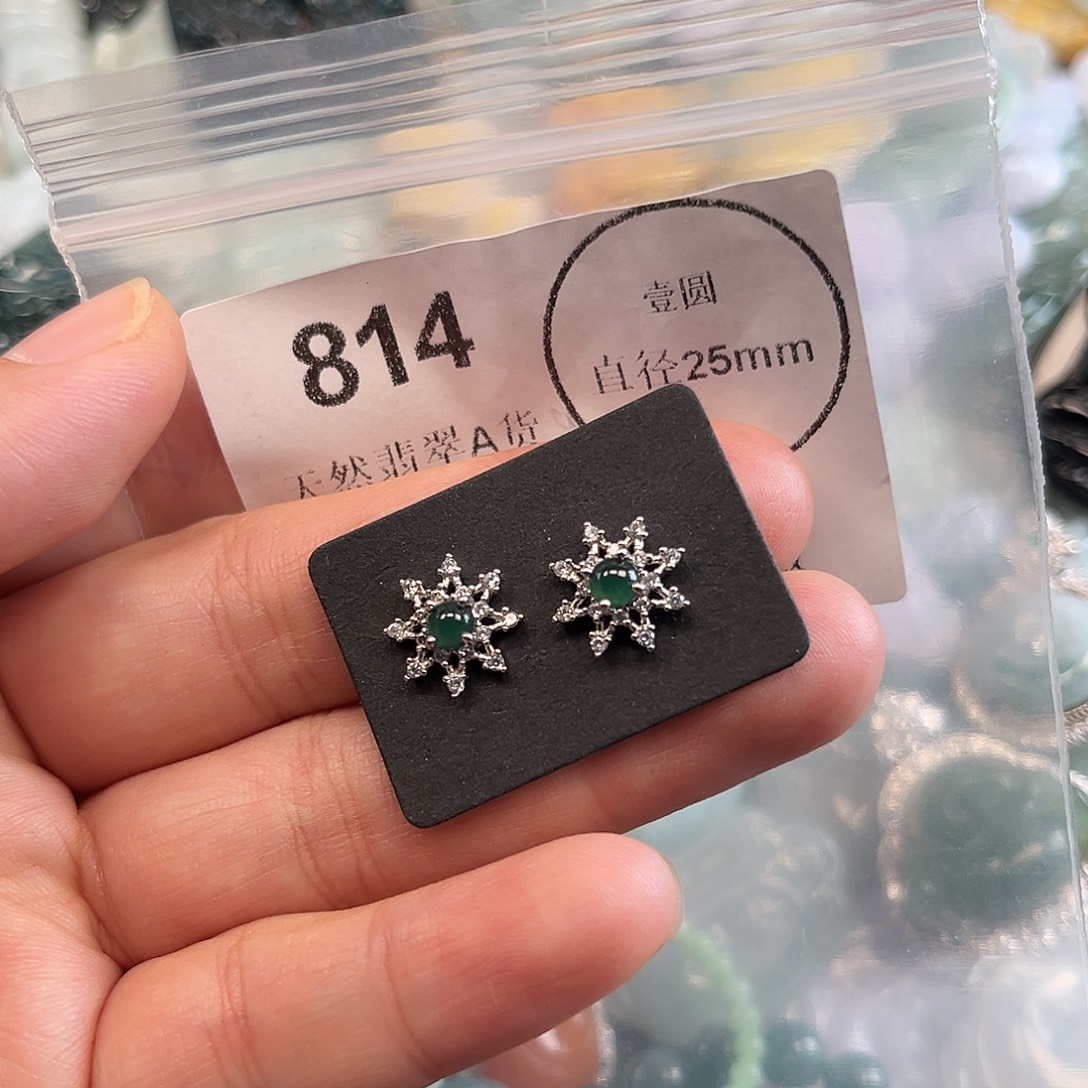 翡翠未镶嵌颈饰哈哈哈