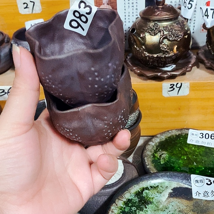紫砂茶杯柴烧纯手工983