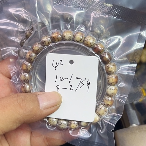 星月菩提吊坠42号