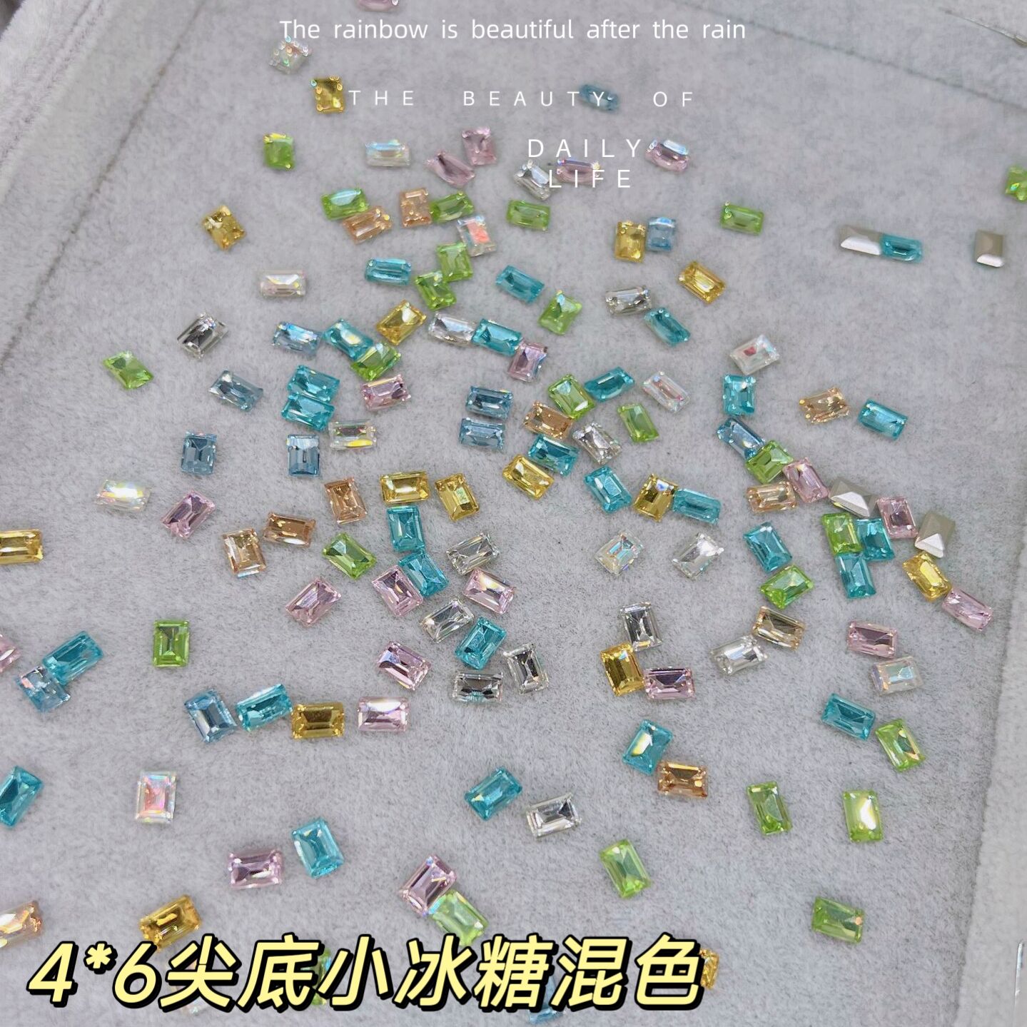 4*6彩色尖底混装冰糖八角美甲钻方糖超闪亮爆闪K9水晶玻璃指甲钻