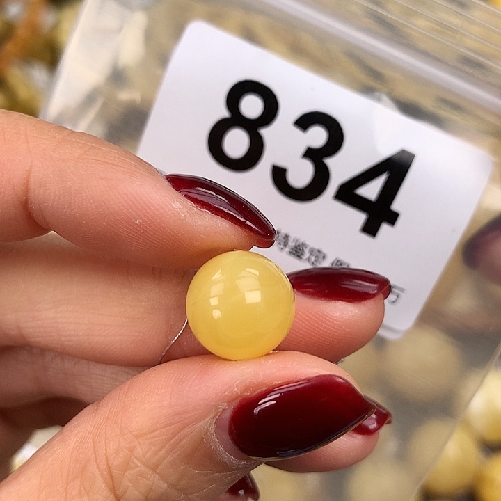 蜜蜡未镶嵌珠宝奇石12.2