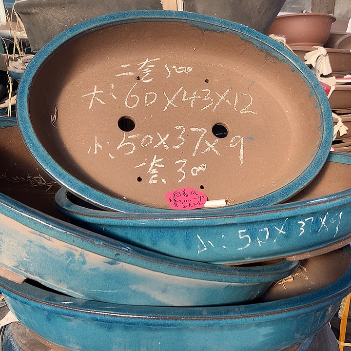 紫砂花盆     紫砂清货。 椭圆盆，