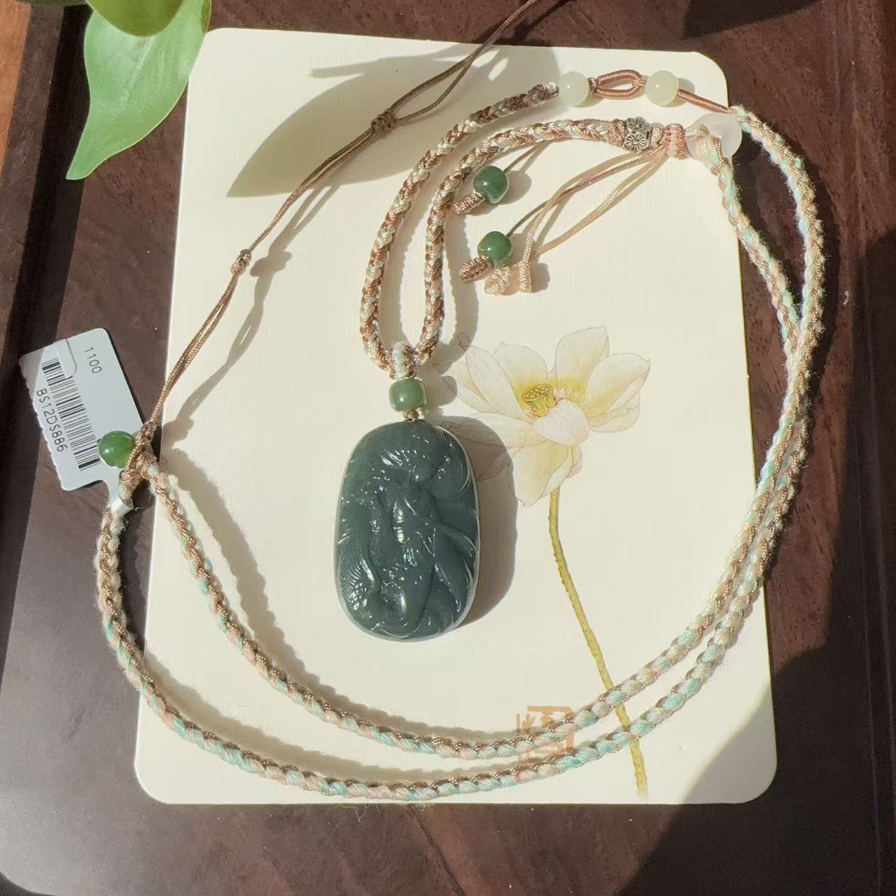 和田玉青玉孔雀大明王项链