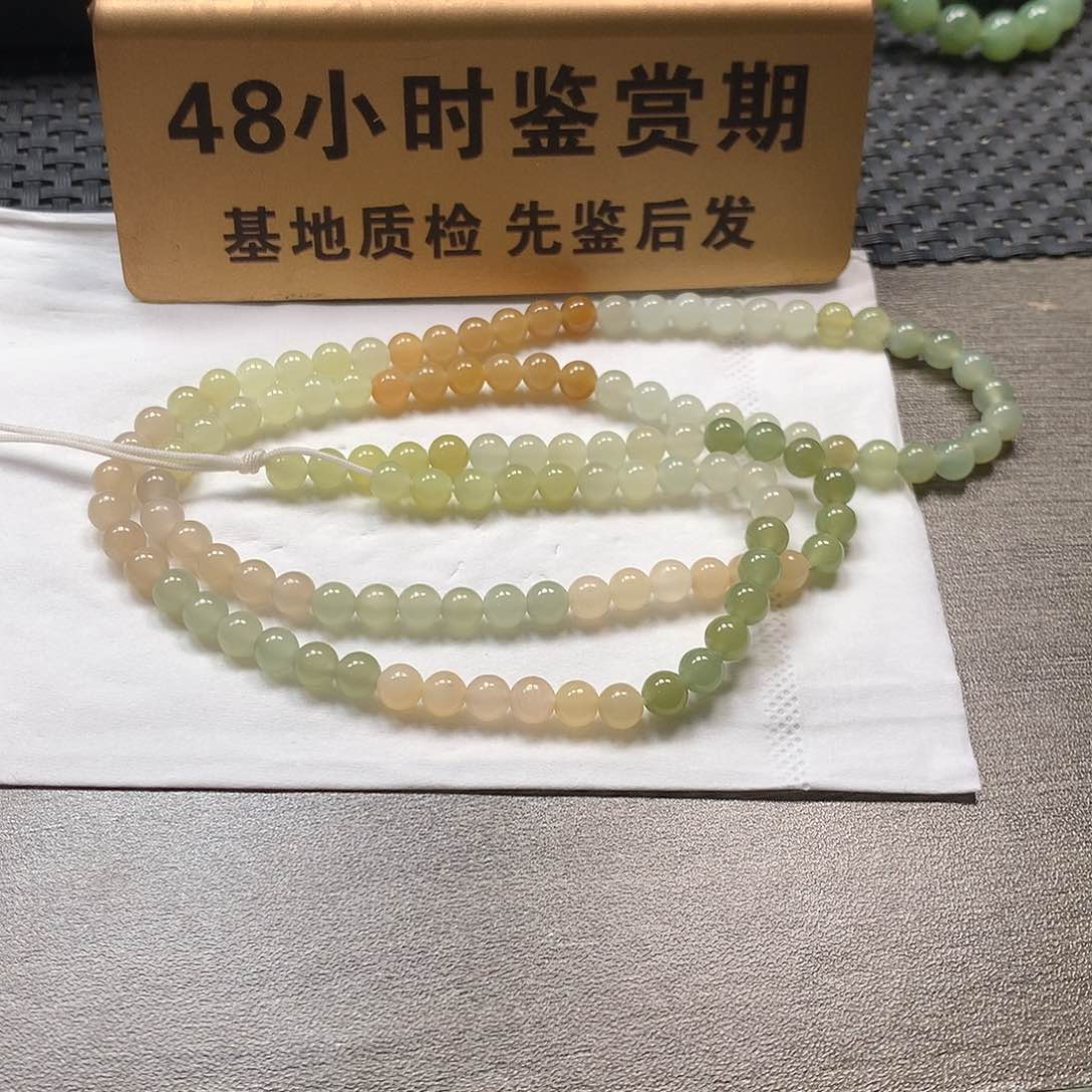 颈饰未镶嵌和田玉卡6