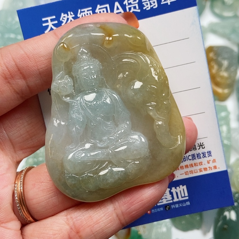 【闪购商品】翡翠颈饰未镶嵌普贤菩萨