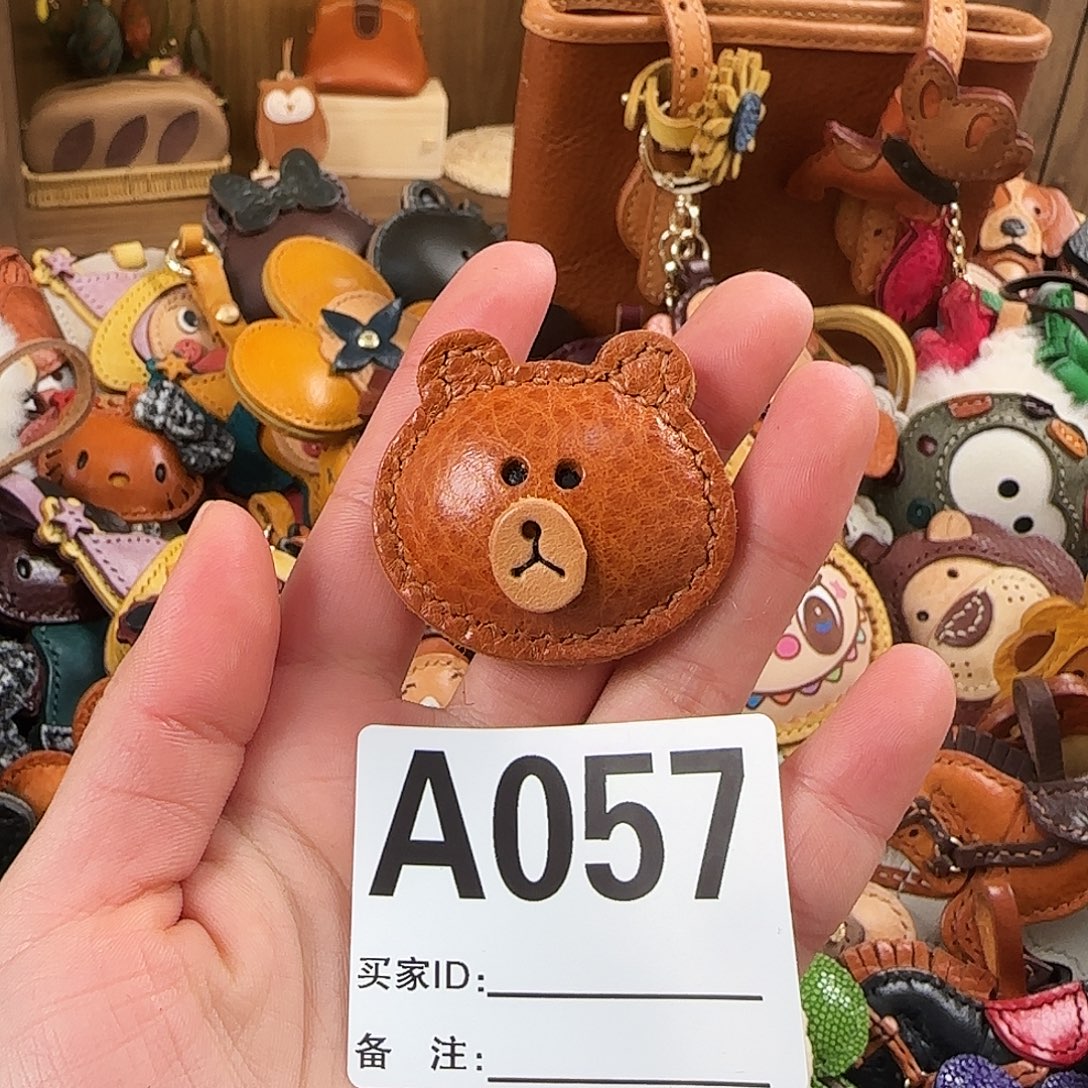 牛皮便携款A057龙虾扣