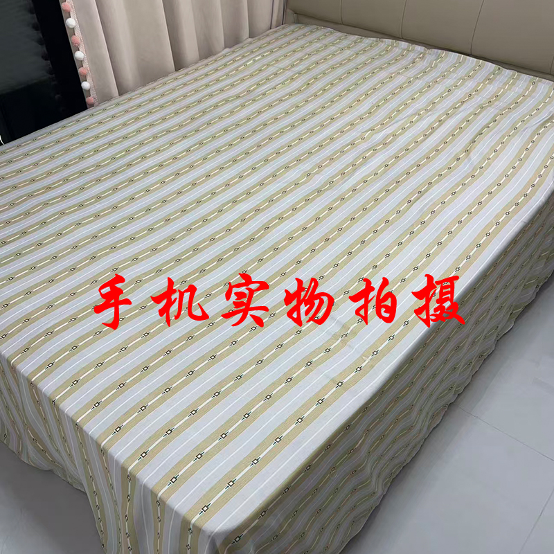 床单2.3m*2.5m皱皱双层纱秋冬新款加厚加密被单【流进岁月】