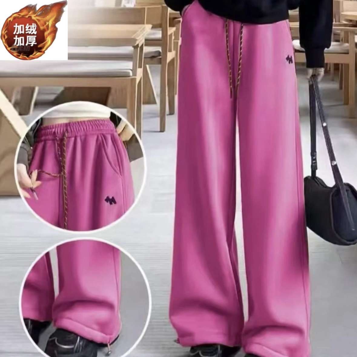 2025小狗刺绣彩色束脚卫裤显瘦高腰百搭哈伦裤运动裤女5006加绒