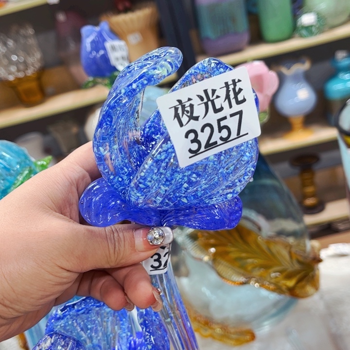 琉璃3257 家悦美居琉璃花瓶