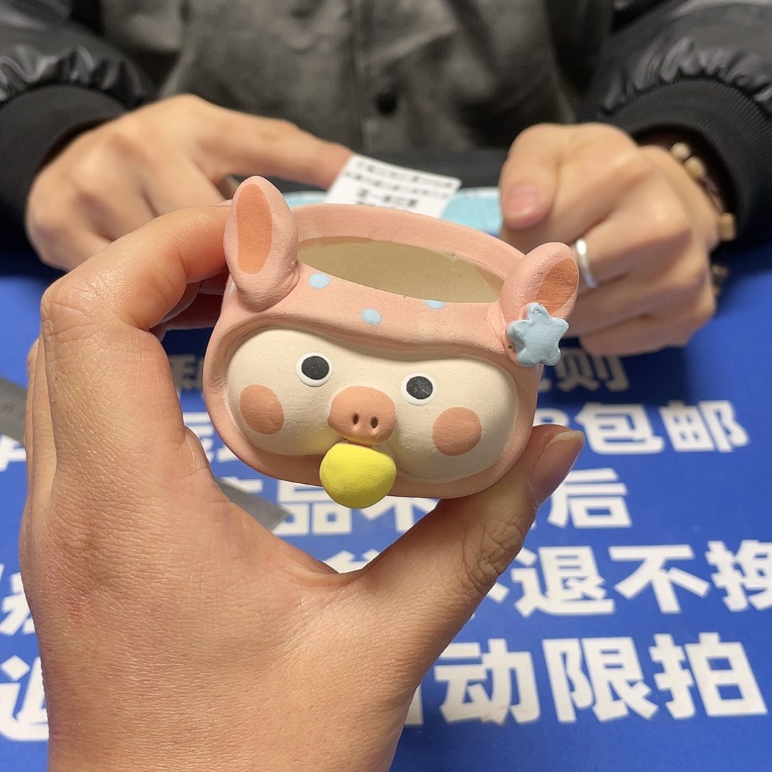 红陶特价微瑕疵不退不换304