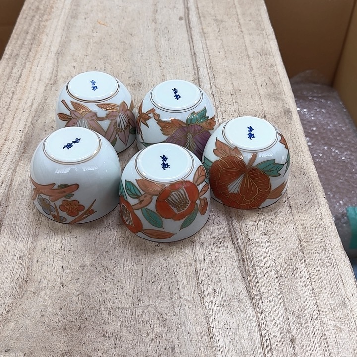 瓷片噗哈哈哈哈哈哈哈哈哈我笑