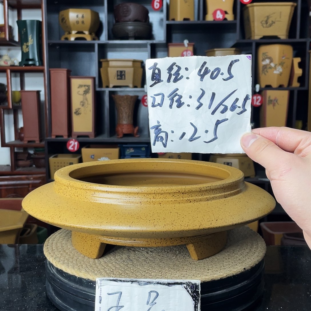 紫砂花盆-婉秋紫砂