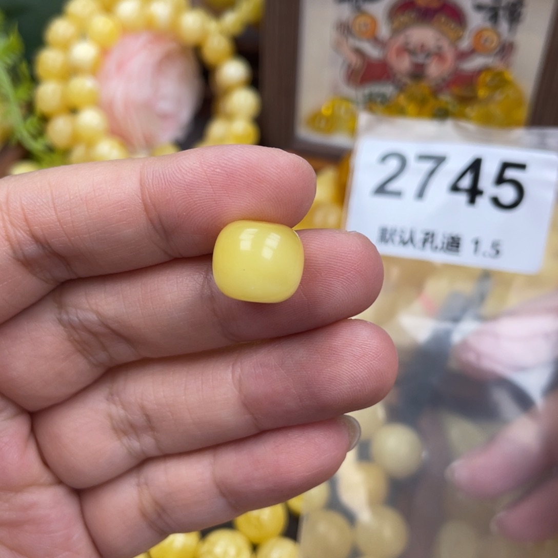 未镶嵌琥珀珠宝奇石12.9