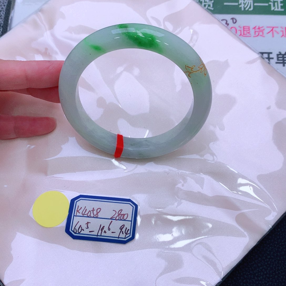 未镶嵌手镯翡翠缅甸翡翠手镯