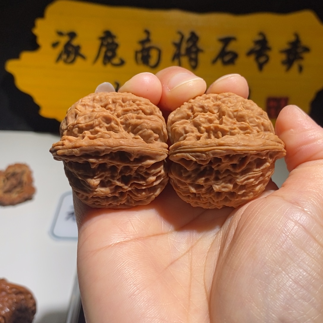 8***6大叶紫檀（黑酸枝木类）