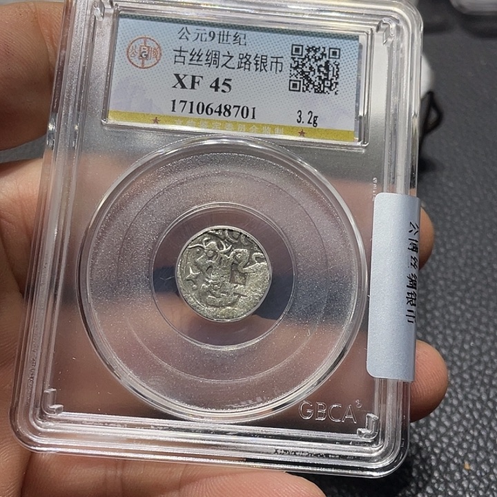 金6666666666666666666666