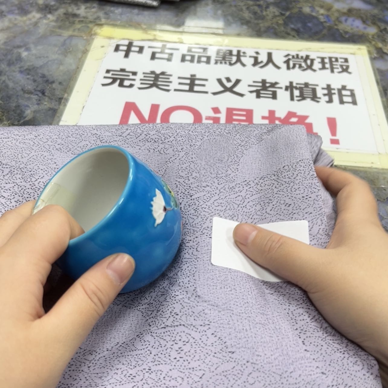 【闪购商品】现**杀陶瓷马克杯带盖勺