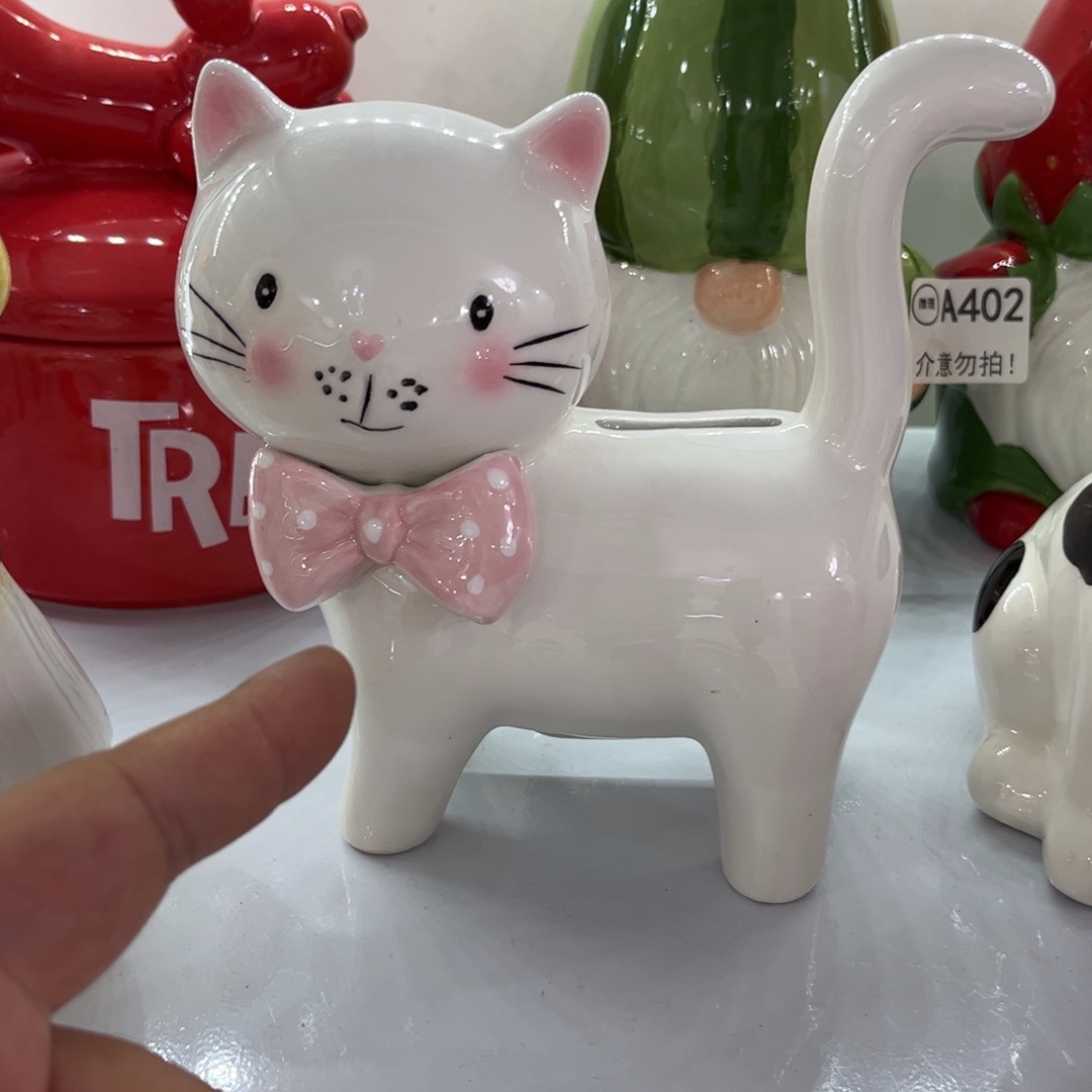 微瑕陶瓷 不退不换