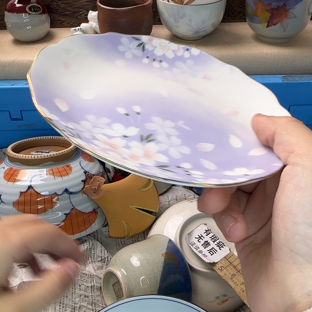 磊***磊瓷片168 回流日瓷中古日瓷满18米包邮