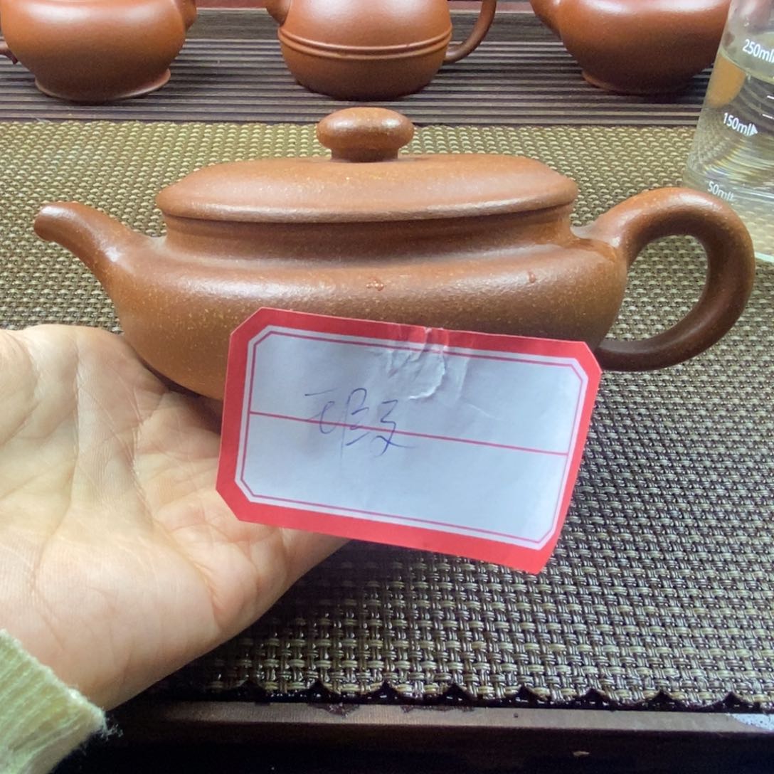 紫砂茶壶220cc紫砂壶红降破