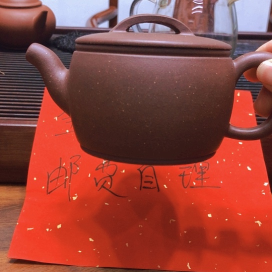 紫砂茶壶 微瑕紫尼汉瓦