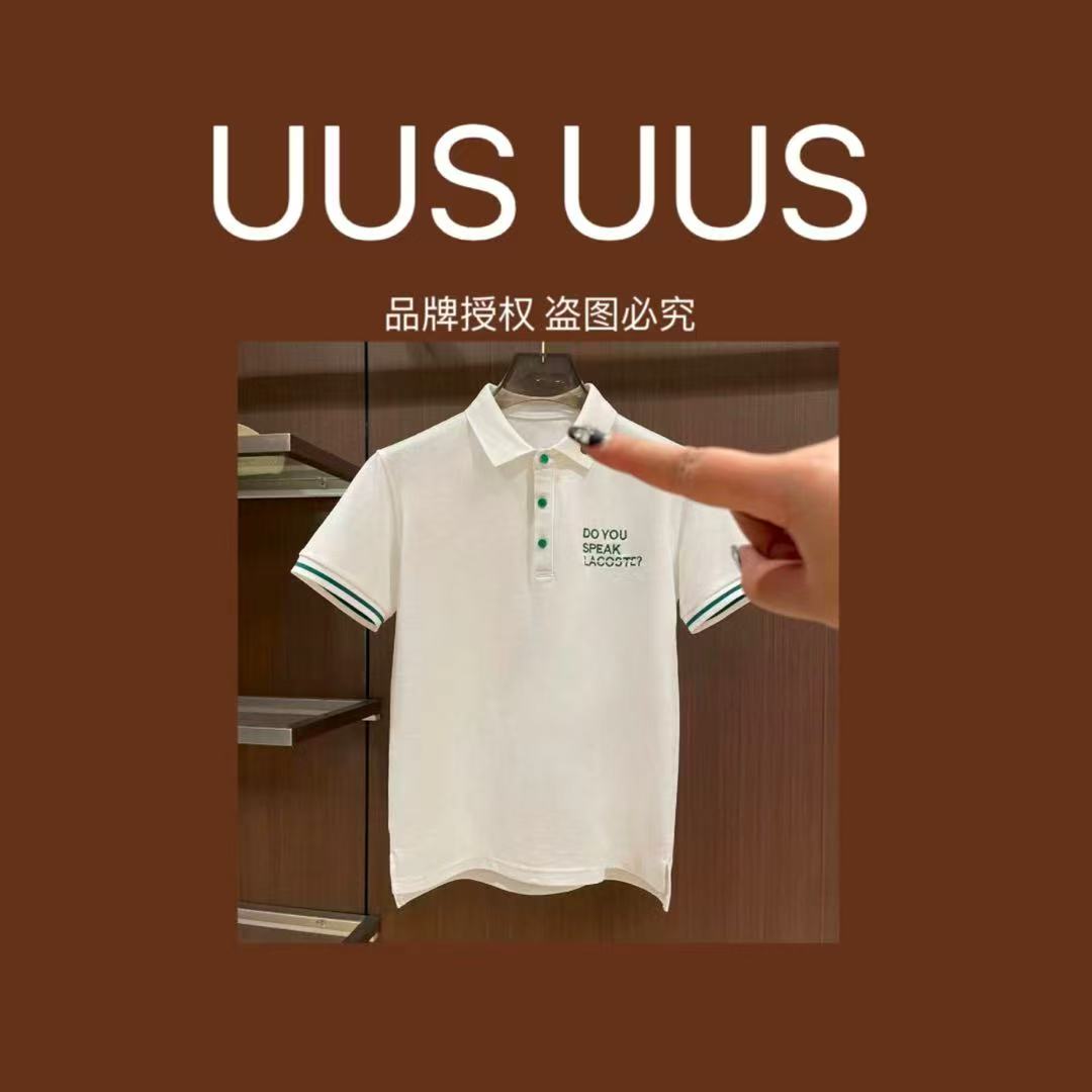 G1-XL-380款时尚百搭短袖POLO衫6.19