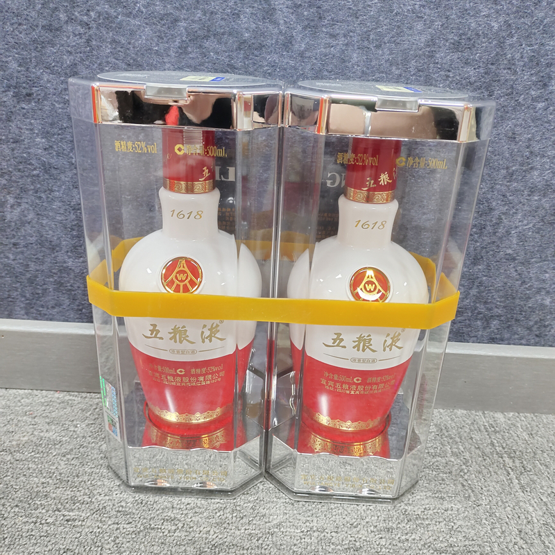 2019年五粮液1618白酒52度500ml*2瓶1-M25BE000C89 -