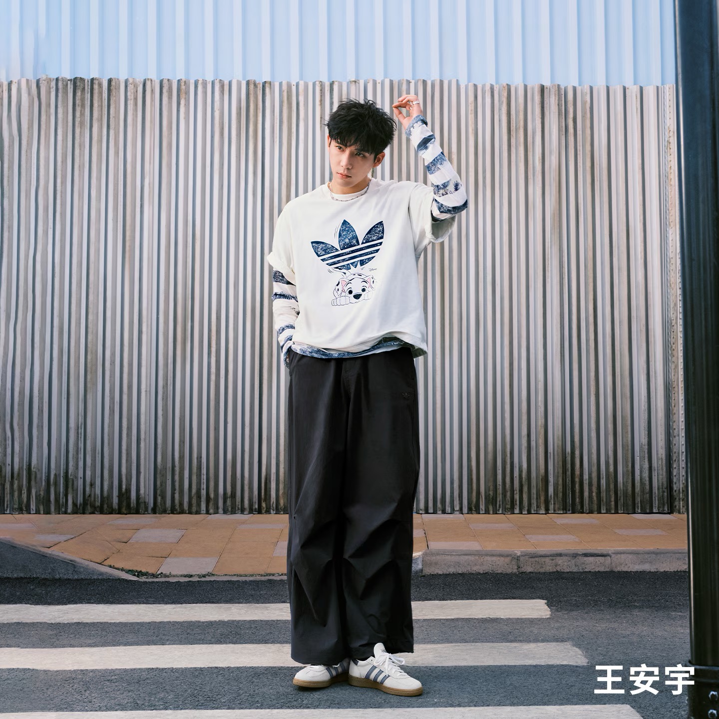 【阿迪达斯/adidas】王安宇同款褶皱宽松运动伞裤KD4295