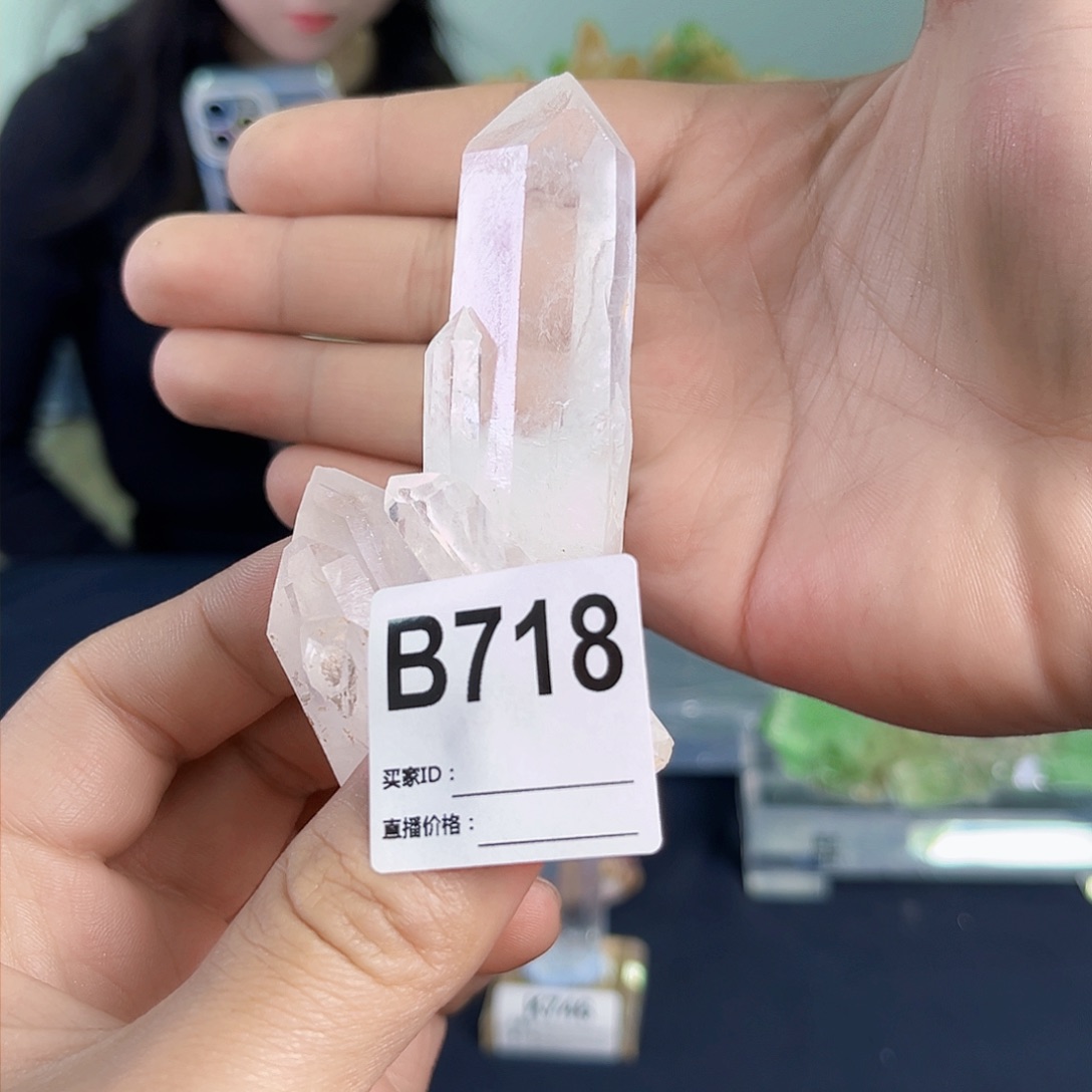 水晶天然水晶家居摆件未镶嵌