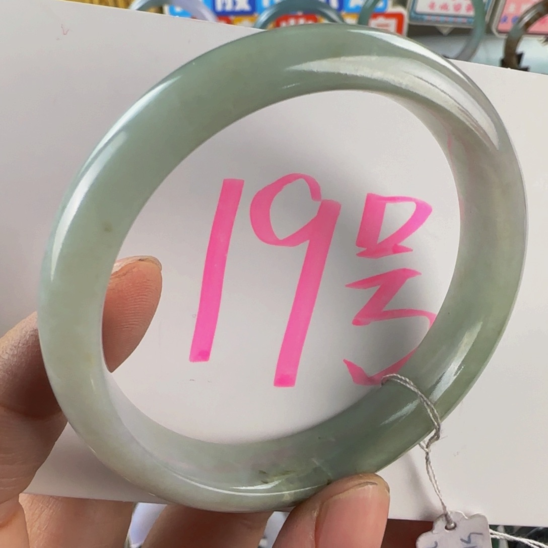 未镶嵌手镯翡翠老坑56